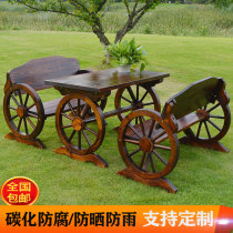 户外防腐实木家具中式餐桌椅子休闲三件套车轮座组合花园阳台桌椅