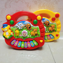 婴幼儿宝宝音乐琴早教动物电子琴学习机益智6-12月1-3岁儿童玩具