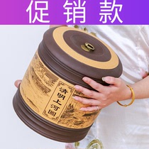 紫砂茶叶罐大码号陶瓷宜兴手工存茶泥刻绘七饼储茶罐醒茶米缸批发