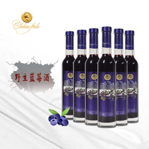 【6瓶装】芬河帝堡100%长白山野生蓝莓酒10年份柱形瓶