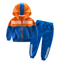 韩版童装男童运动套装2024秋季新款外套两件套拼色中小童卫衣潮