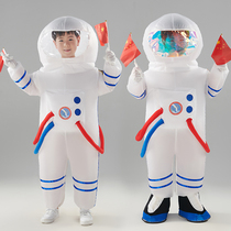 六一儿童宇航员服装充气演出服运动会科技服装人偶宝宝航空太空服