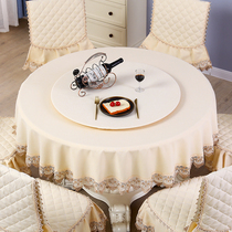 大圆桌桌布转盘套棉麻餐椅垫靠背罩简约现代家用椅子套罩椅套套装