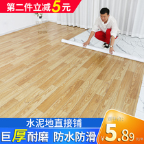 地板革家用翻新改造pvc地板胶垫水泥地面专用地板贴瓷砖地砖贴纸