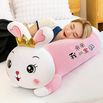可爱网红兔子公仔超软趴趴兔子毛绒玩具女孩床上睡觉抱枕儿童玩偶