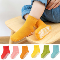 【6双装】儿童纯色袜子春夏中筒防滑宝宝袜子0-8岁2023年ins新款