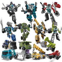 大力战神变形机器人玩具七合体工程车超大组合金刚模型套装男孩