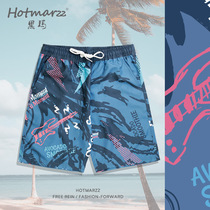 沙滩裤男夏季速干可下水上乐园泳裤温泉度假海边旅行冲浪五分短裤