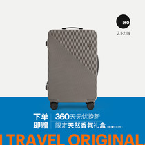 「新品首发」ITO GINKGO 3 STRIPED  万向轮行李箱拉杆箱旅行箱