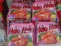 越南虾面红烧三鲜HaoHao方便速食好好虾酸辣泡面三鲜小吃现货包邮