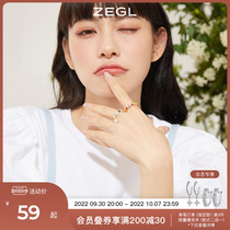 ZEGL彩虹串珠戒指女设计小众2022年新款高级感彩色爱心笑脸食指戒
