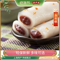 沈大成条头糕上海特产糕点点心小吃苏式红豆沙糯米糕团糯叽叽抹茶