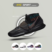 耐克/Nike Kyrie 6 EP 欧文6代 中国新年 男子 篮球鞋 CD5029-001