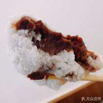 北京牛街白记年糕艾窝窝6个糍粑饭团糯米粘米清真小吃香甜软糯