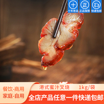 唐顺兴港式蜜汁叉烧 广式熟食商用猪肉烧腊预制半成品加热即食菜