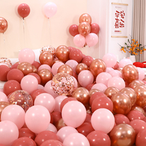 结婚粉色气球装饰婚房布置套装红色双层婚礼订婚场景婚庆用品大全