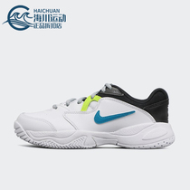 Nike/耐克正品2023新款GS女子大童耐磨低帮网球鞋CD0440-101