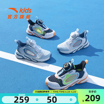 安踏儿童运动鞋男小童网面鞋子2024夏季款宝宝跑步鞋透气纽扣鞋子
