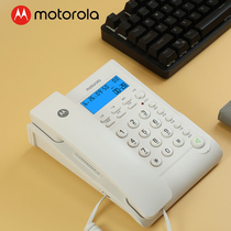 摩托罗拉电话座机CT220C家用办公有线固定电话机 自动收线 免电池