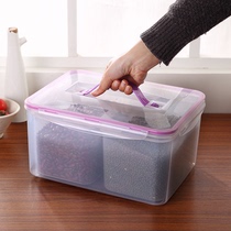 手提大容量密封分格保鲜盒塑料果盒储物箱杂粮谷物厨房收纳盒带盖