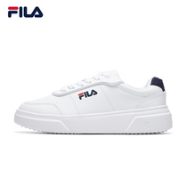 FILA斐乐板鞋女鞋小白鞋夏季2024新款男士白色休闲鞋子运动鞋男鞋