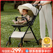 礼意婴儿车推车可坐可躺婴幼儿宝宝0到3岁轻便折叠高景观儿童手推