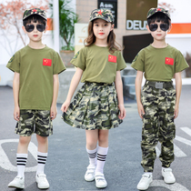 儿童迷彩服军训t恤套装夏季中小学生特种兵运动短袖时尚男女童T恤