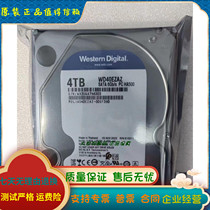 全新WD/西部数据 WD40EZAZ 4TB蓝盘机械硬盘储存4T监控3.5寸SATA3