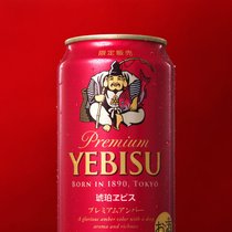 日本进口 札幌啤酒 SAPPORO 惠比寿 YEBISU 限定 琥珀 秋色