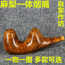 麻梨疙瘩卷烟烟嘴烟斗 全实木一体中国传统实木过滤烟嘴非烟具礼
