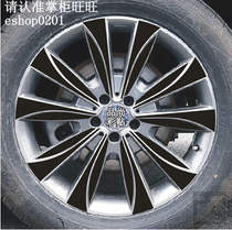 奔驰GL级 GL450 GL400  轮毂贴 专用轮毂碳纤维贴纸改装轮毂车贴E