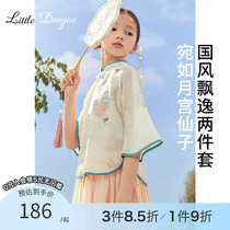 女童汉服套装夏季新款中大童新中式国风连衣裙儿童旗袍裙子两件套