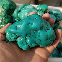 绿松石原石矿石高瓷优化原石蓝松石手玩把件桶珠奇石摆件高蓝原石