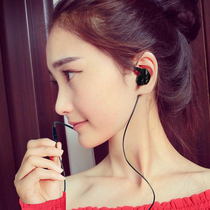 有线耳机入耳式耳麦手机高清通话麦克风3.5mm圆孔K歌抖音直播耳塞
