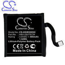 CS适用华为/Huawei  Watch 2 4G智能手表电池厂家直供HB512627ECW