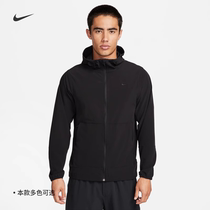 Nike耐克UNLIMITED男子拒水连帽夹克夏季梭织轻薄外套FB7552-010