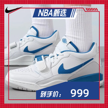 【NBA甄选专享】Jordan耐克男鞋 AJ312白蓝 复古篮球鞋HJ3480-140