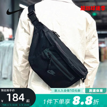 Nike耐克男包女包新款运动包单肩背包大容量斜挎包腰包DN2556-010