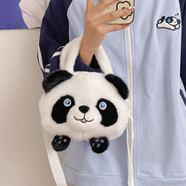 日韩卡通可爱熊猫斜跨包少女心百搭学生单肩包大容量毛绒绒手提包