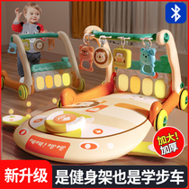 婴儿玩具健身架脚踏钢琴宝宝0一1岁幼儿新生益智早教6个月3学步车