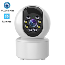 ycc365摄像头监控器家用无线WiFi高清夜视连手机远程360度icam365