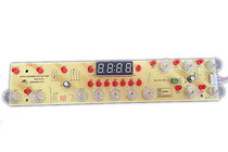 苏泊尔电磁炉配件主板灯板显示板SDHCB8E30-210按键控制触摸板