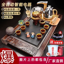 实木茶盘家用功夫茶具套装中式商用一体全自动烧水壶底部上水茶台