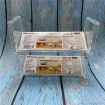 日本进口大创可叠放收纳盒饰品玩具车展示架桌面亚克力透明盒叠加