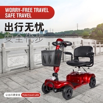 新款老年人残疾人小型电动代步车四轮电瓶车松手即停爬坡有力舒适