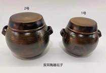 韩国进口纯手工制作双耳陶器坛子 存放辣酱 五谷杂粮两个型号