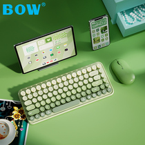 BOW 充电三模无线蓝牙键盘鼠标ipad平板笔记本电脑女生办公游戏小