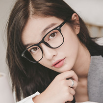 防蓝光眼镜素颜新款框架韩版潮流近视平光透明平光镜时尚全框复古
