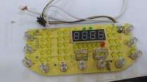 适用苏泊尔电压力锅SY-50HC18Q-DL02灯板控制板