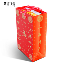 上海特产礼盒装正宗特色伴手礼送礼传统糕点风味零食小吃点心送礼